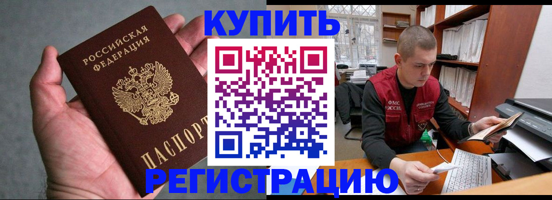 форма 3 в Мензелинске